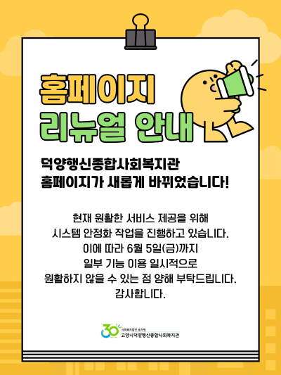 KakaoTalk_20260605_102744785.png