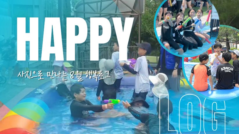 스크린샷 2026-09-01 093159.png