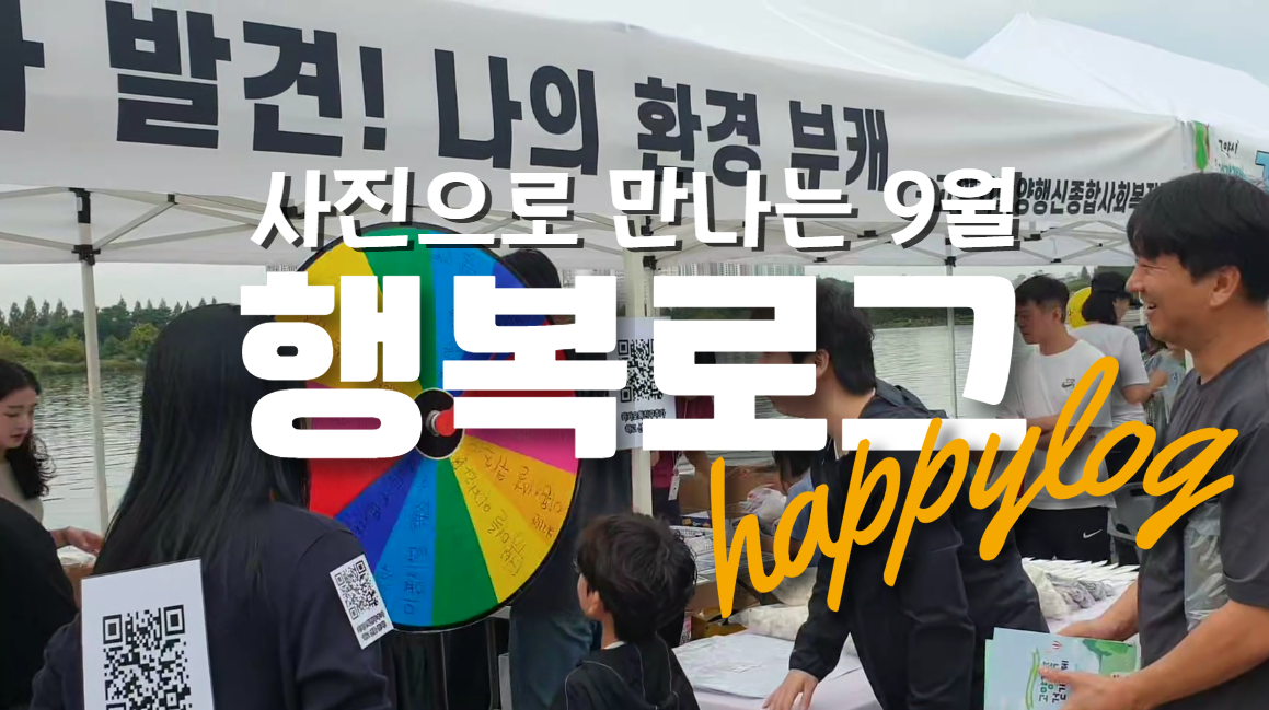 스크린샷 2026-09-30 181330.png