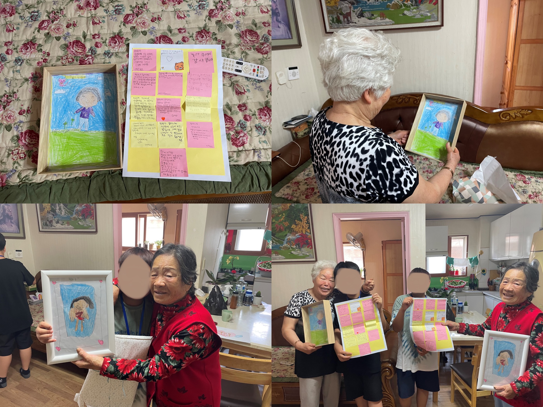 KakaoTalk_20230614_201912130_01.jpg