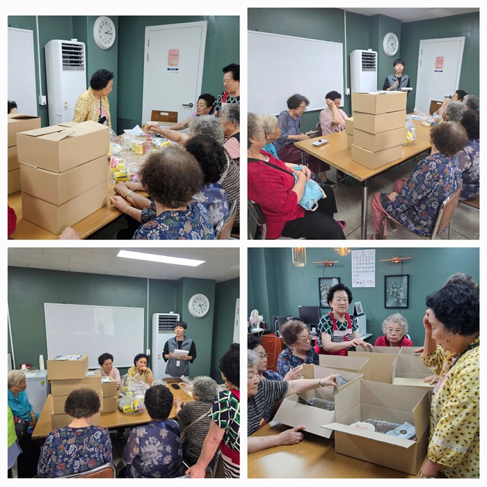 KakaoTalk_20250701_224659770_02.jpg