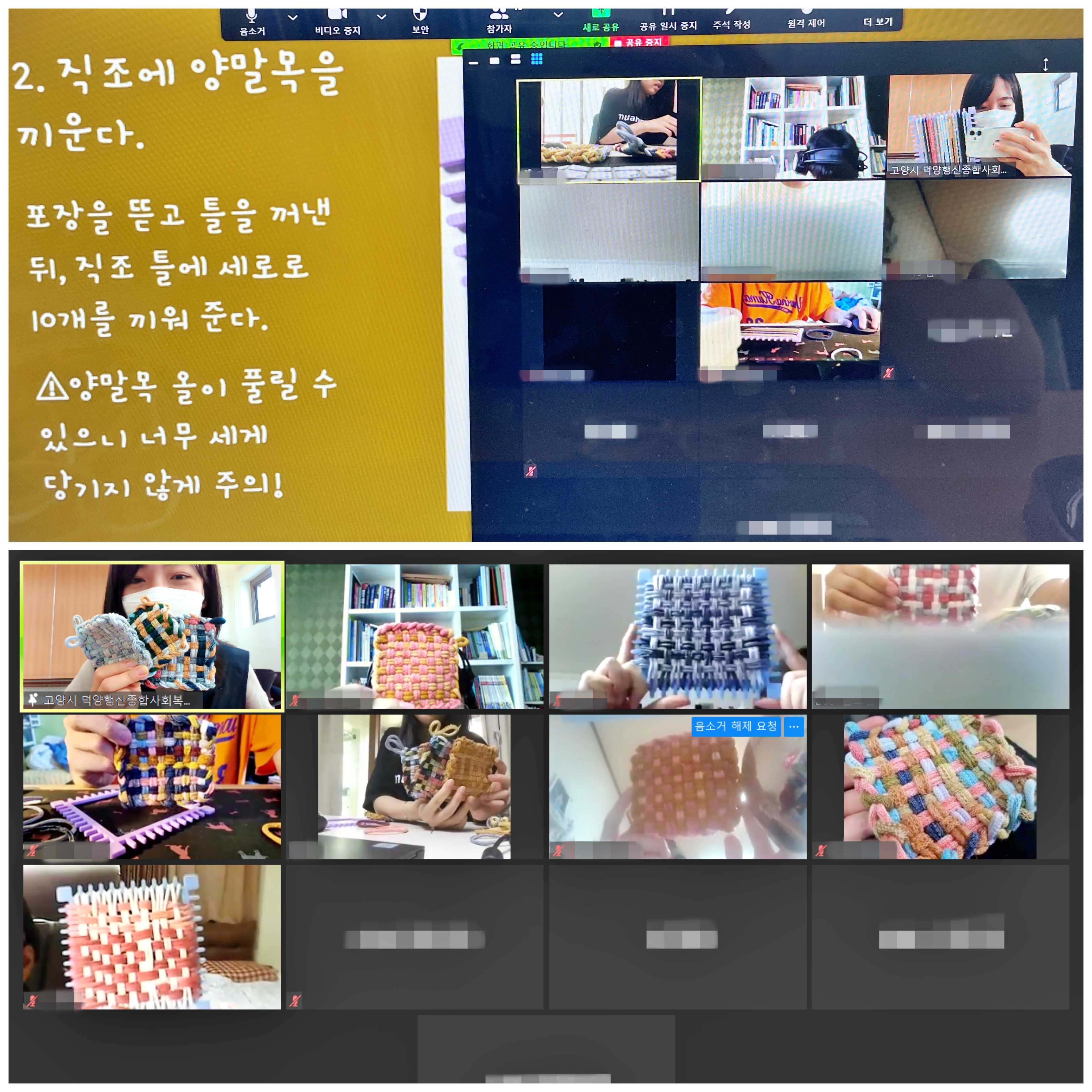 collage.jpg