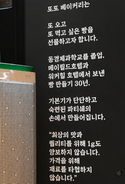 052e7173-f78b-4df1-846d-161226855c64%20(1).png