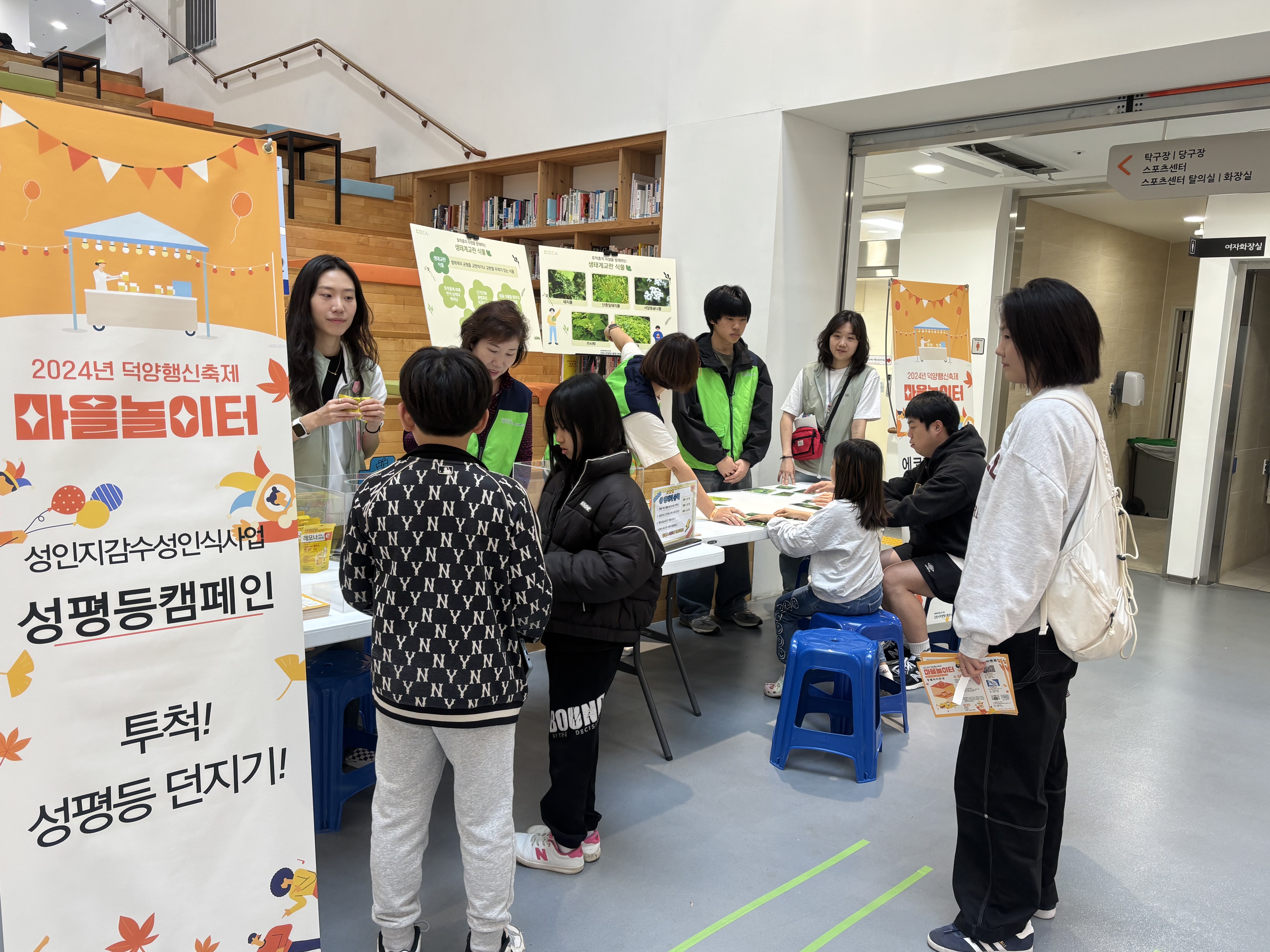 KakaoTalk_20241023_153756156.jpg