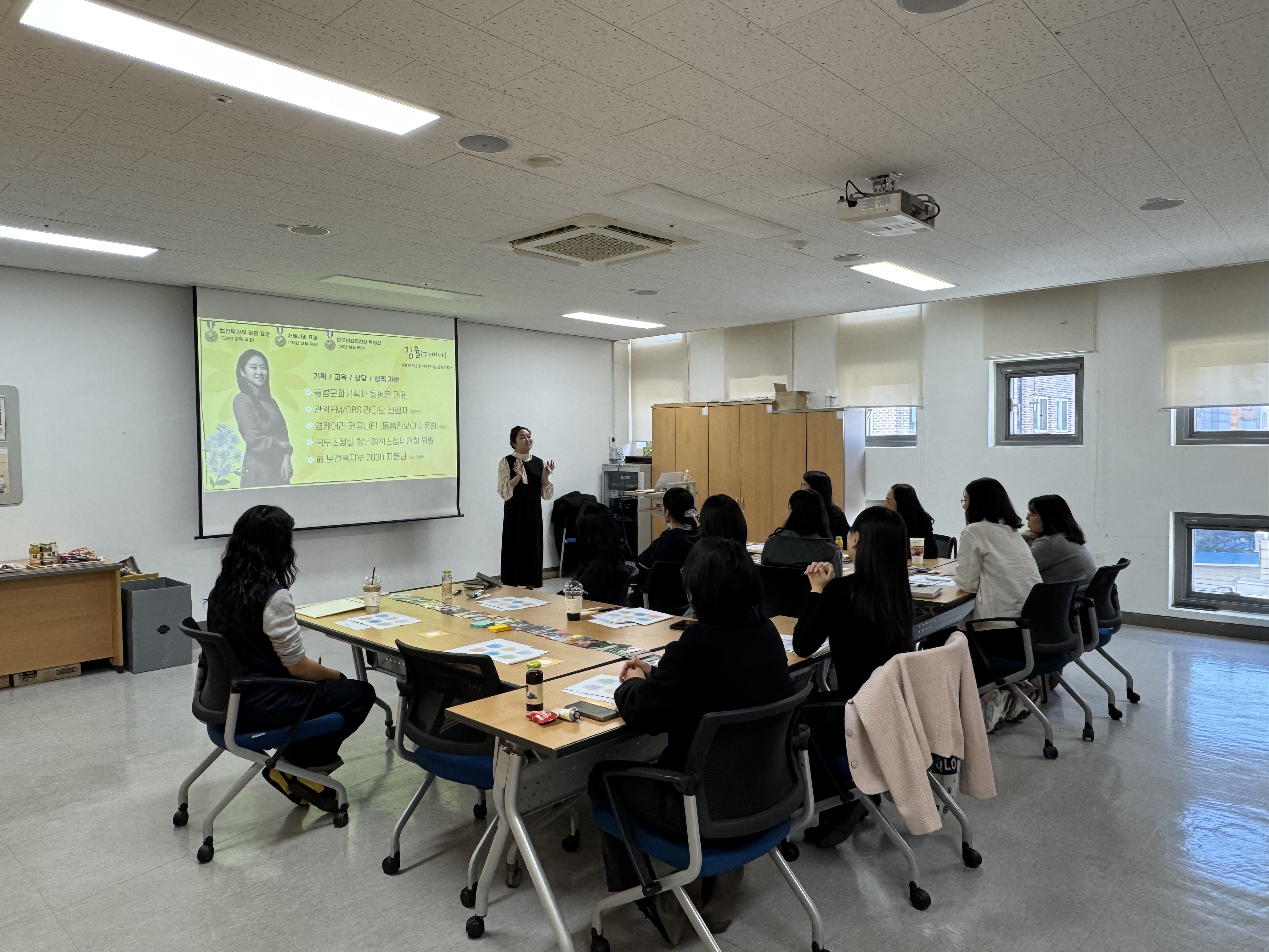 KakaoTalk_20251029_112512149.jpg