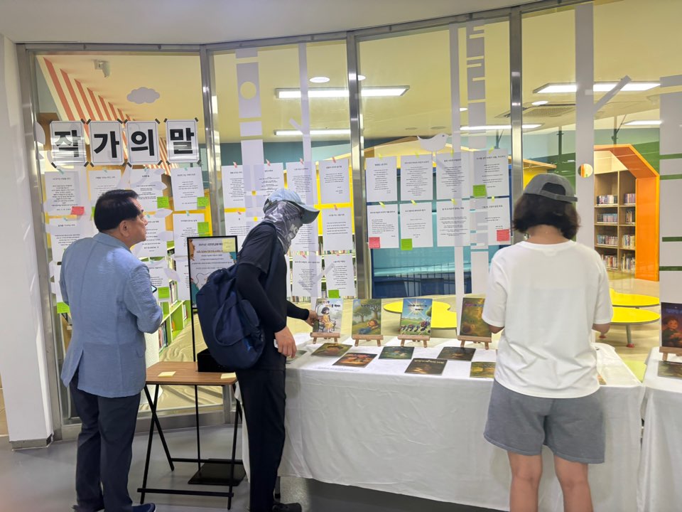 KakaoTalk_20250624_193804668_01.jpg