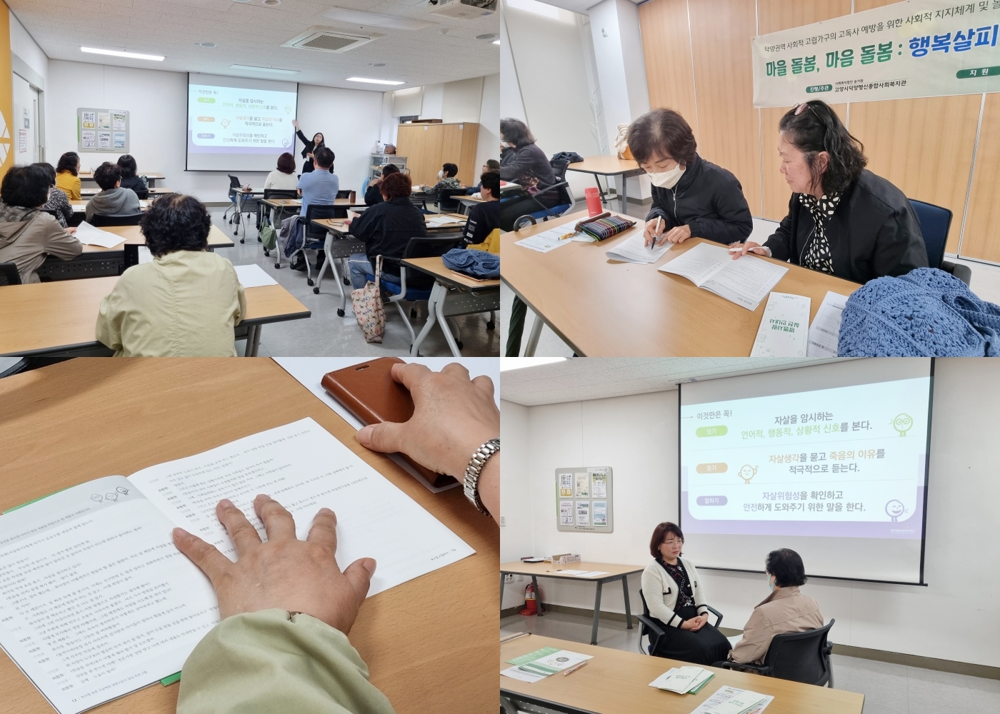 KakaoTalk_20230420_172302712_07-tile.jpg