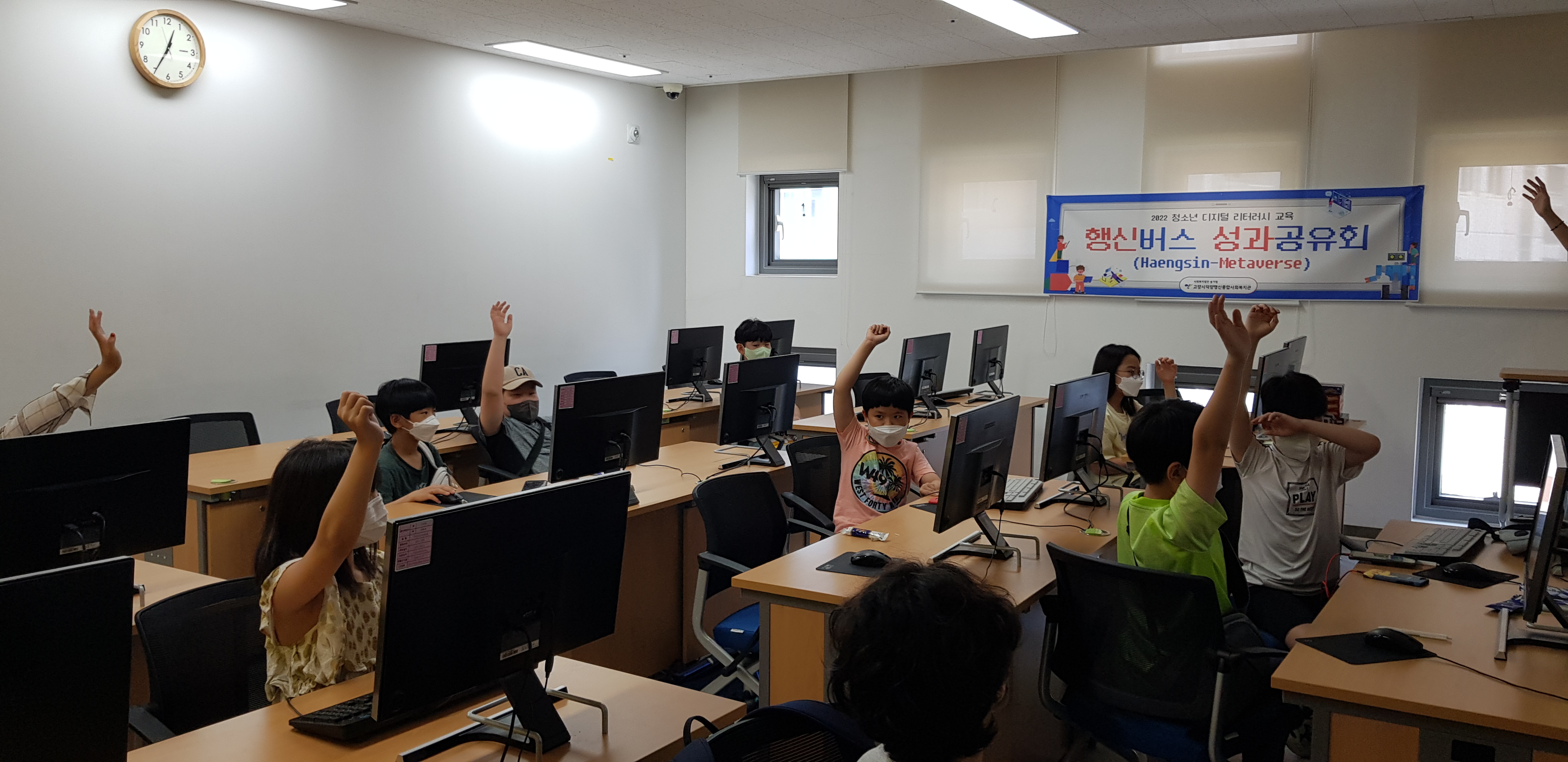 KakaoTalk_20220812_123725526_01.jpg
