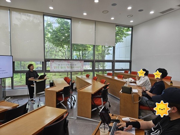 KakaoTalk_20230702_231908814_03.jpg
