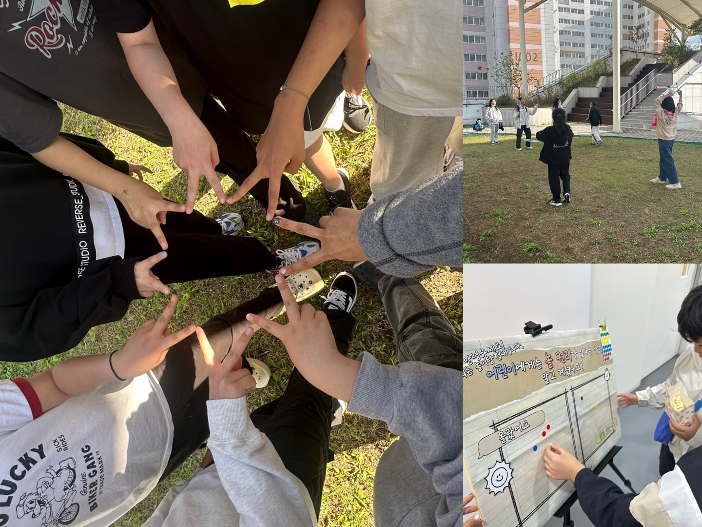 KakaoTalk_20241025_111026532_01.jpg