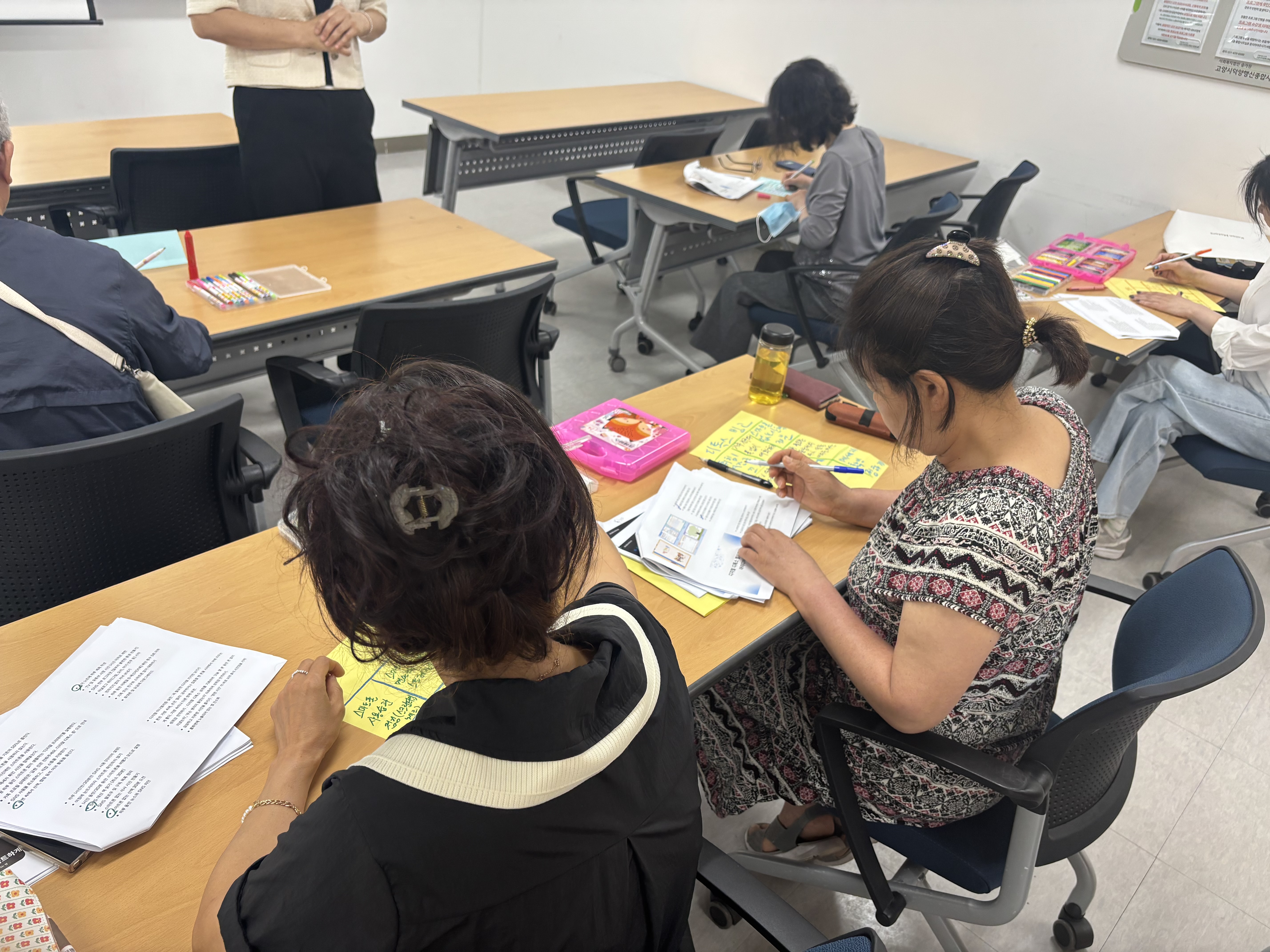 KakaoTalk_20250613_142656151_17.jpg