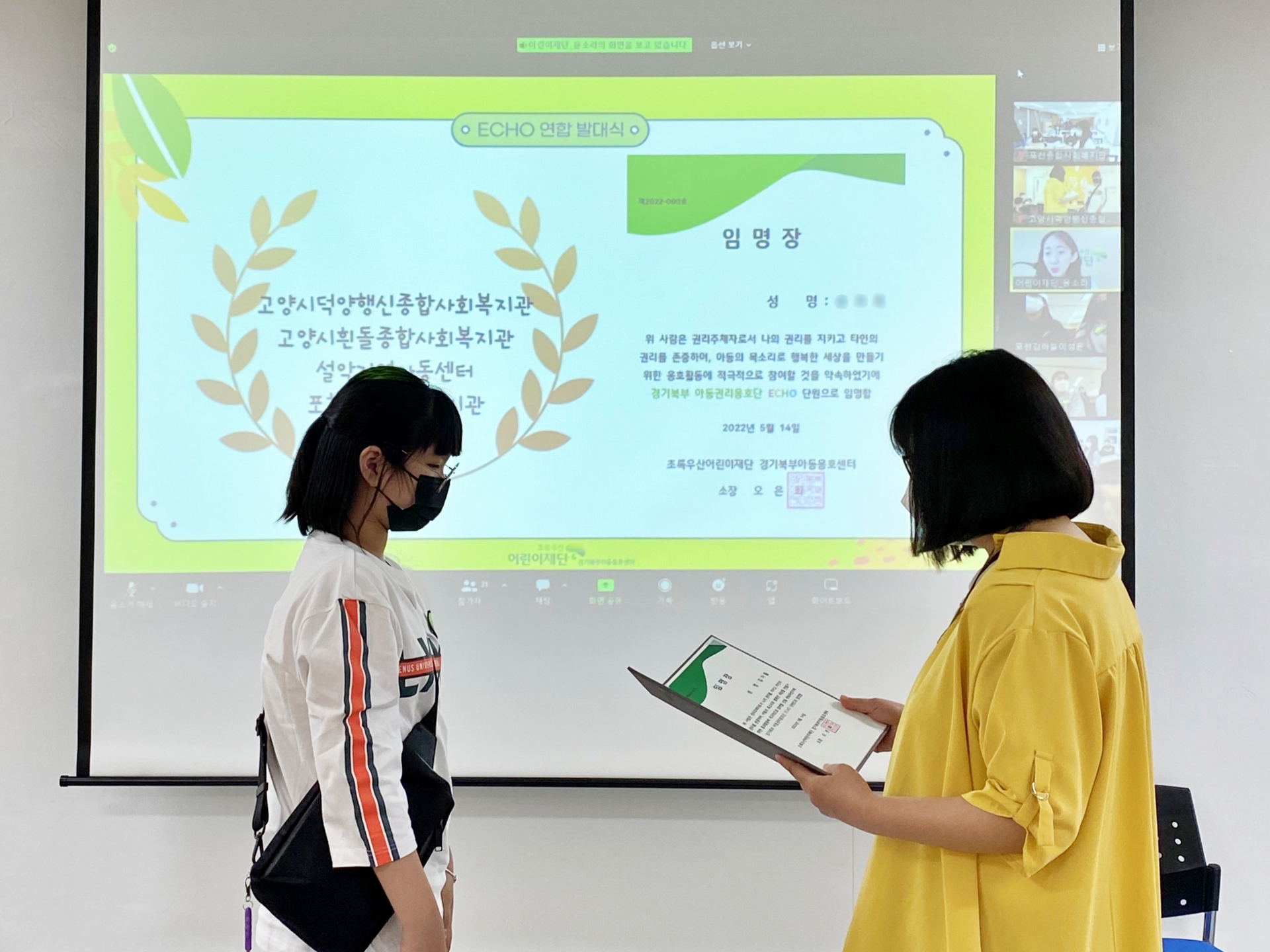 KakaoTalk_20220514_122251724.jpg