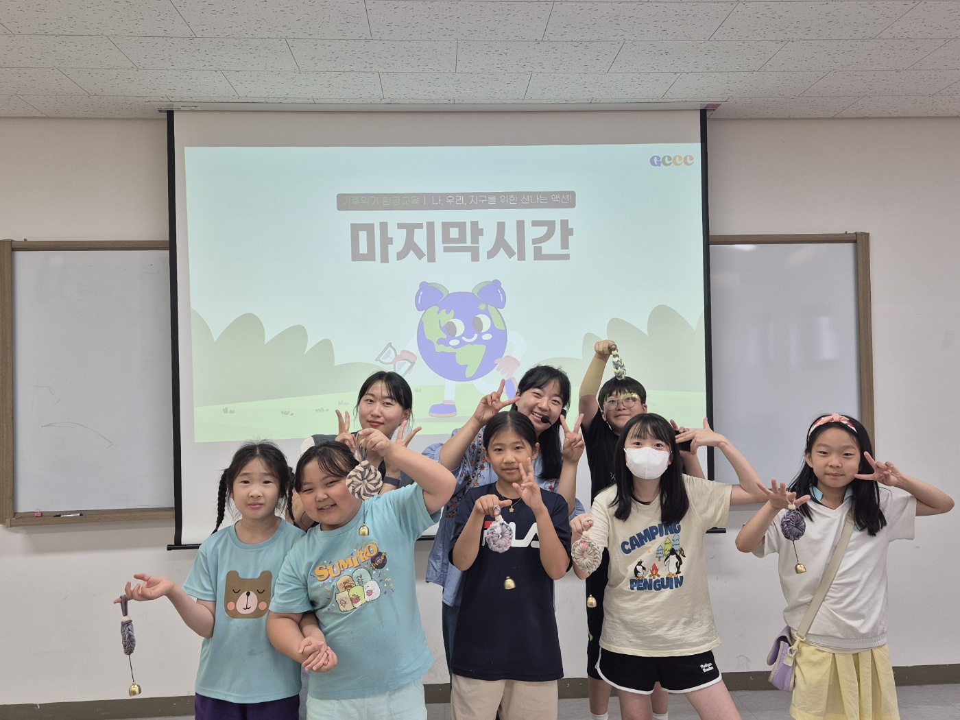 KakaoTalk_20240806_225147014_22.jpg
