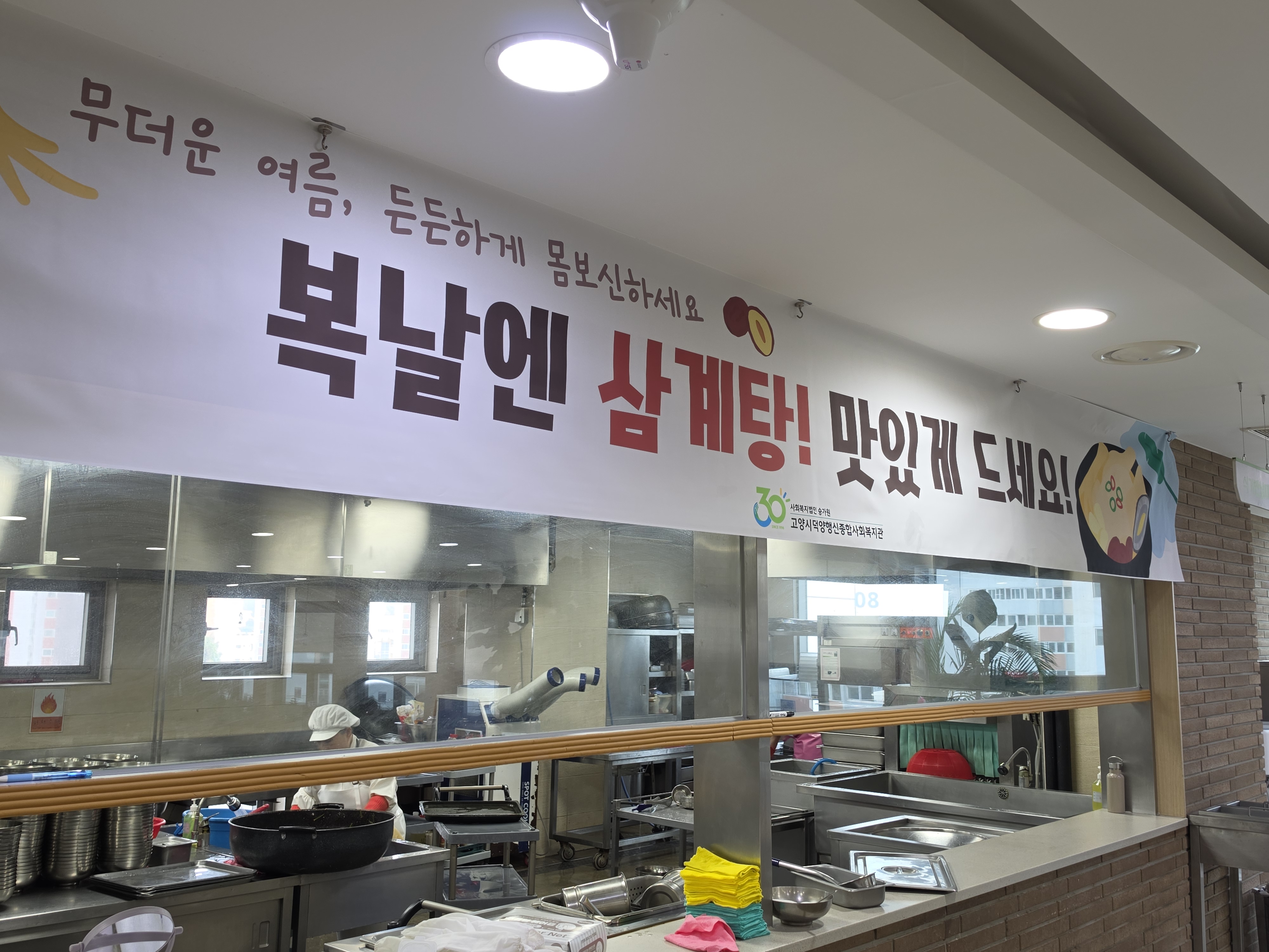 KakaoTalk_20260715_114107304.jpg