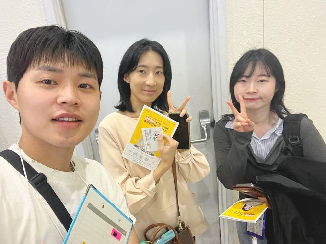 KakaoTalk_20260427_162534453j1452554353453453453453543.jpg