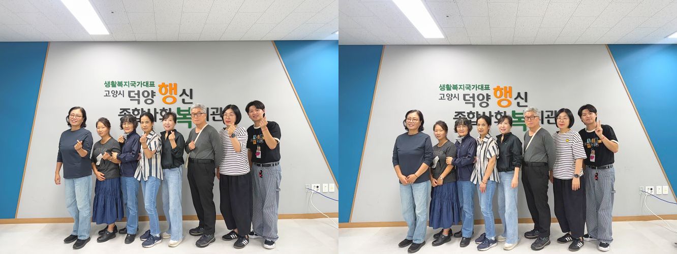 KakaoTalk_20251015_155617924j1452554353453453453453543-side.jpg