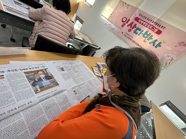 KakaoTalk_20221028_151448506_28.jpg