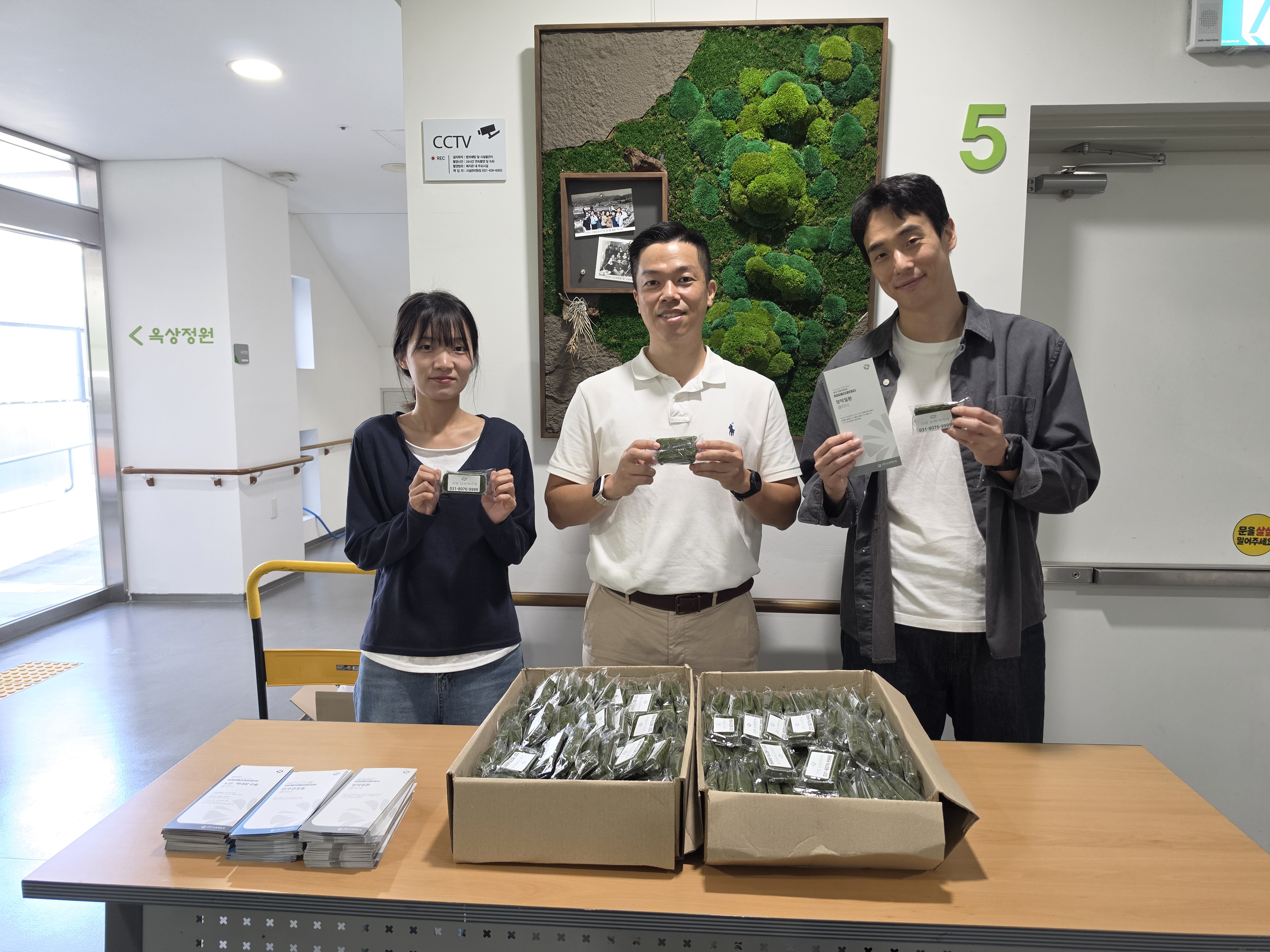 KakaoTalk_20260922_170640046_07.jpg