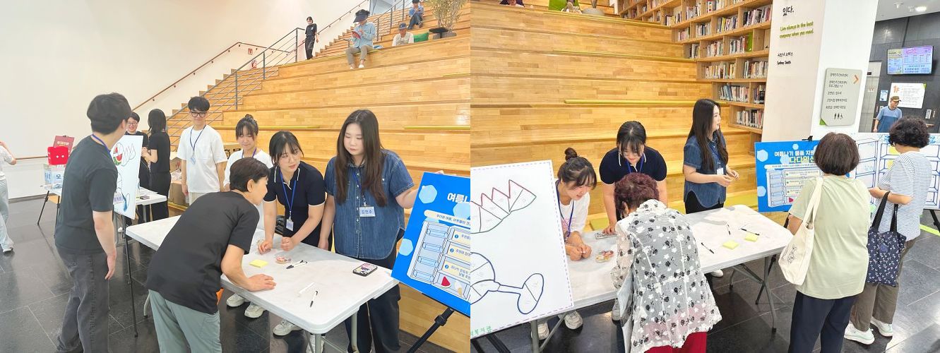 KakaoTalk_20250728_134331905_07j1452554353453453453453543-side.jpg