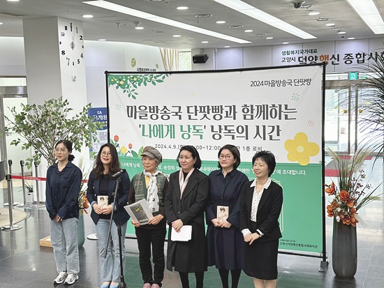 KakaoTalk_20240409_132855422_04.jpg