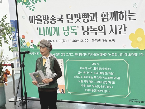 KakaoTalk_20240409_132855422_07.jpg