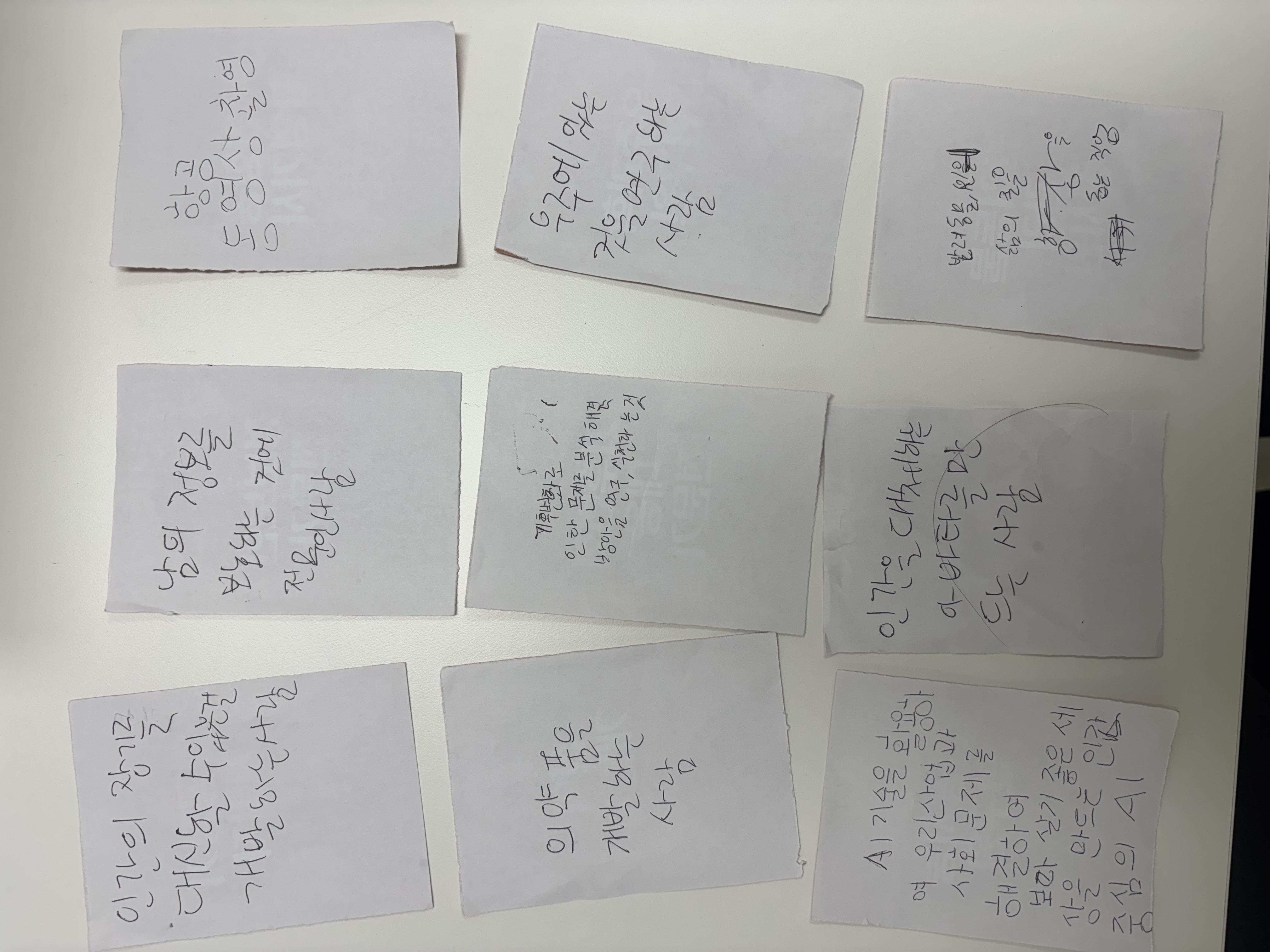 KakaoTalk_20250913_110628380.jpg