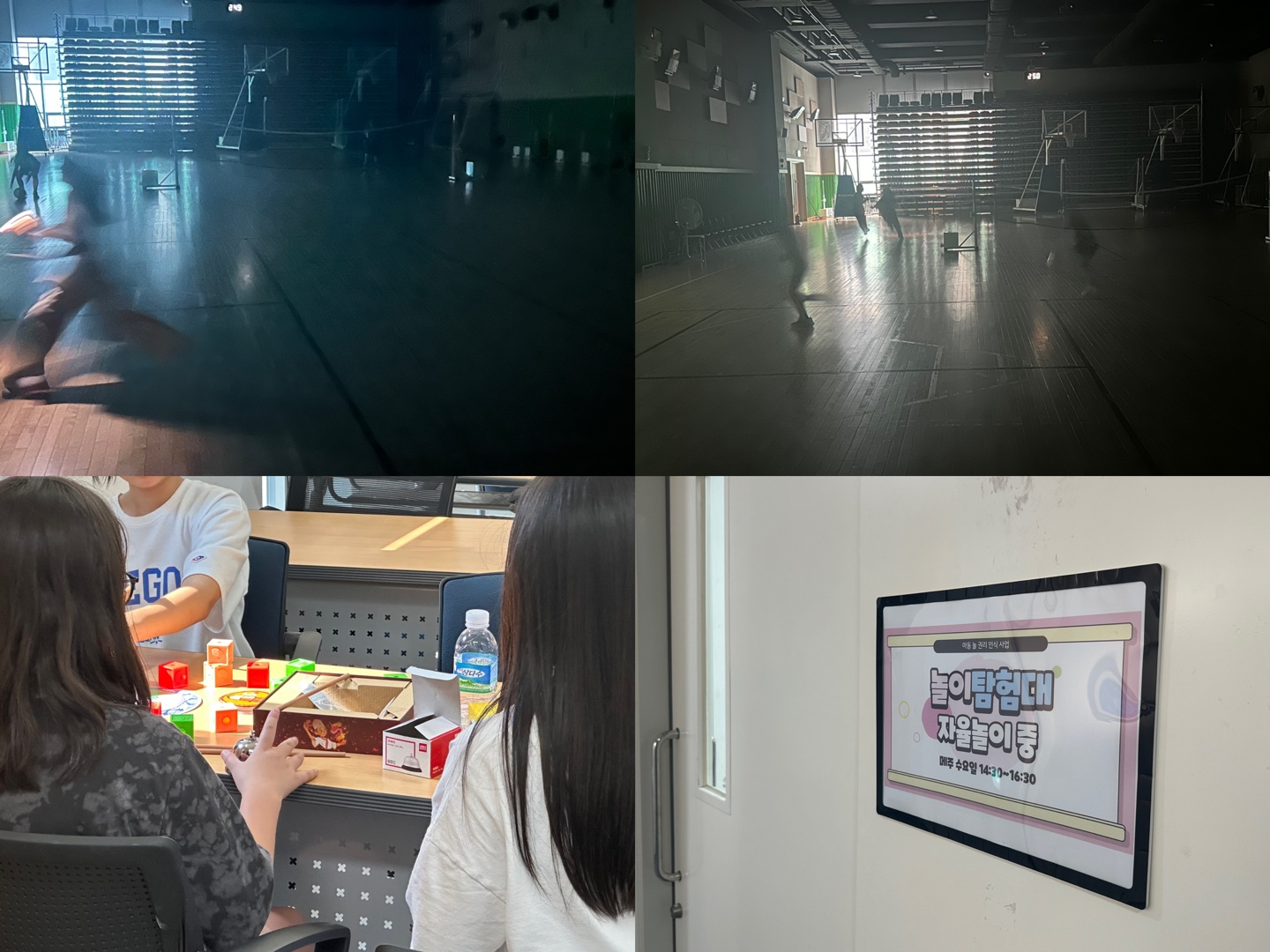 KakaoTalk_20240702_140812114_01.jpg