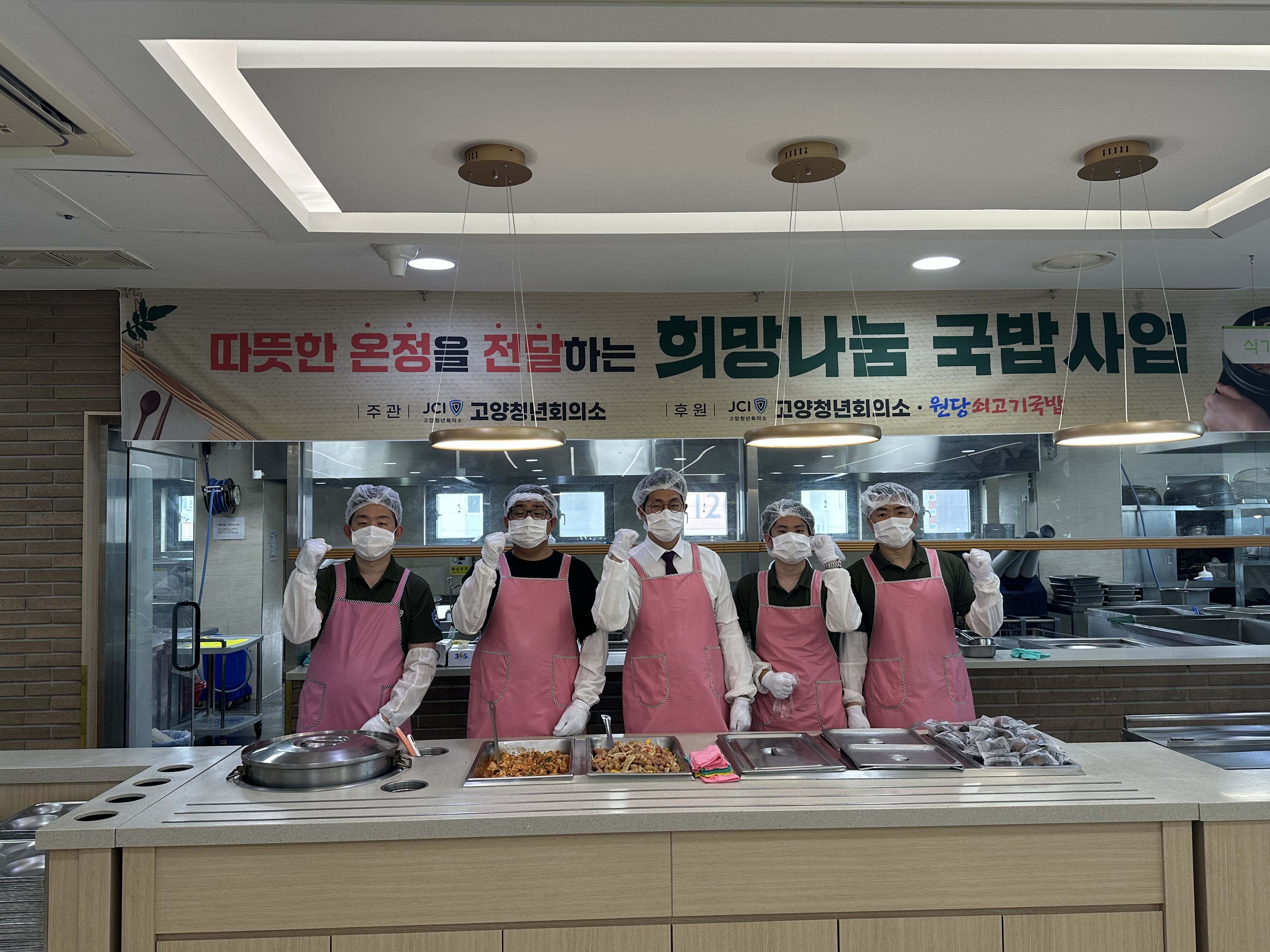 KakaoTalk_20260527_111754415_18.jpg