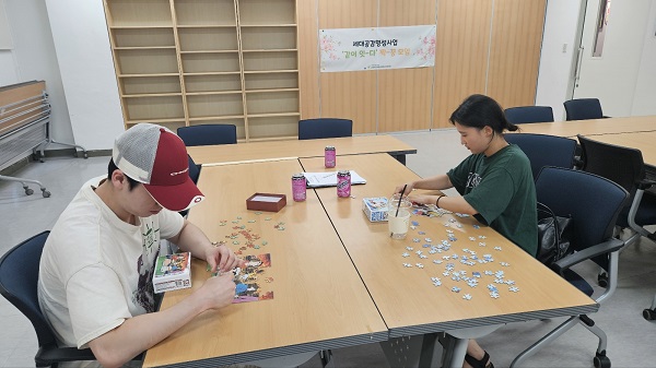 KakaoTalk_20240905_174035734_02.jpg