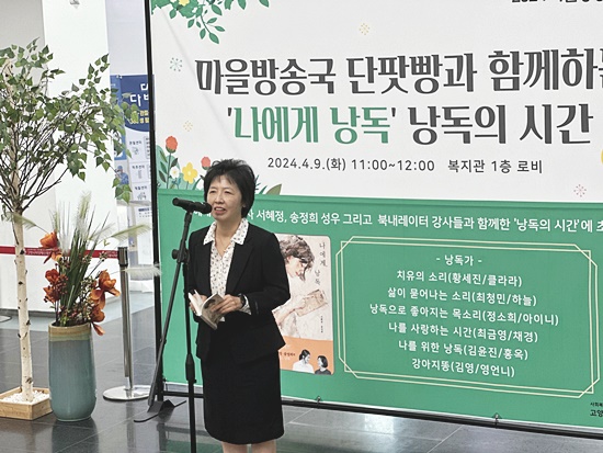 KakaoTalk_20240409_132855422_17.jpg