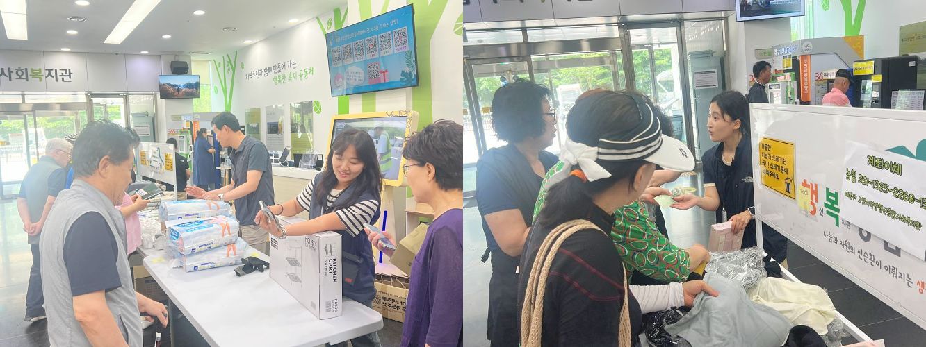 KakaoTalk_20250630_164004568_05j1452554353453453453453543-side.jpg