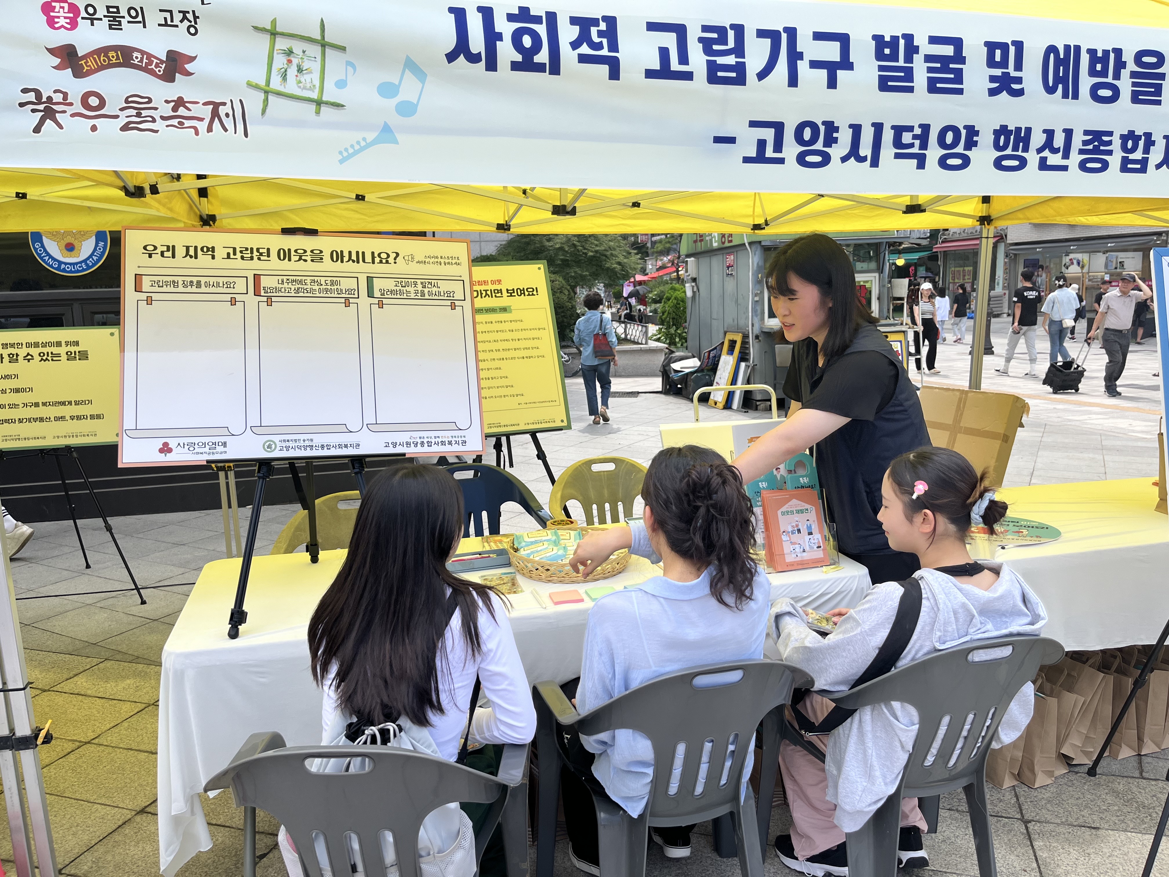 KakaoTalk_20230905_090623329_10.jpg