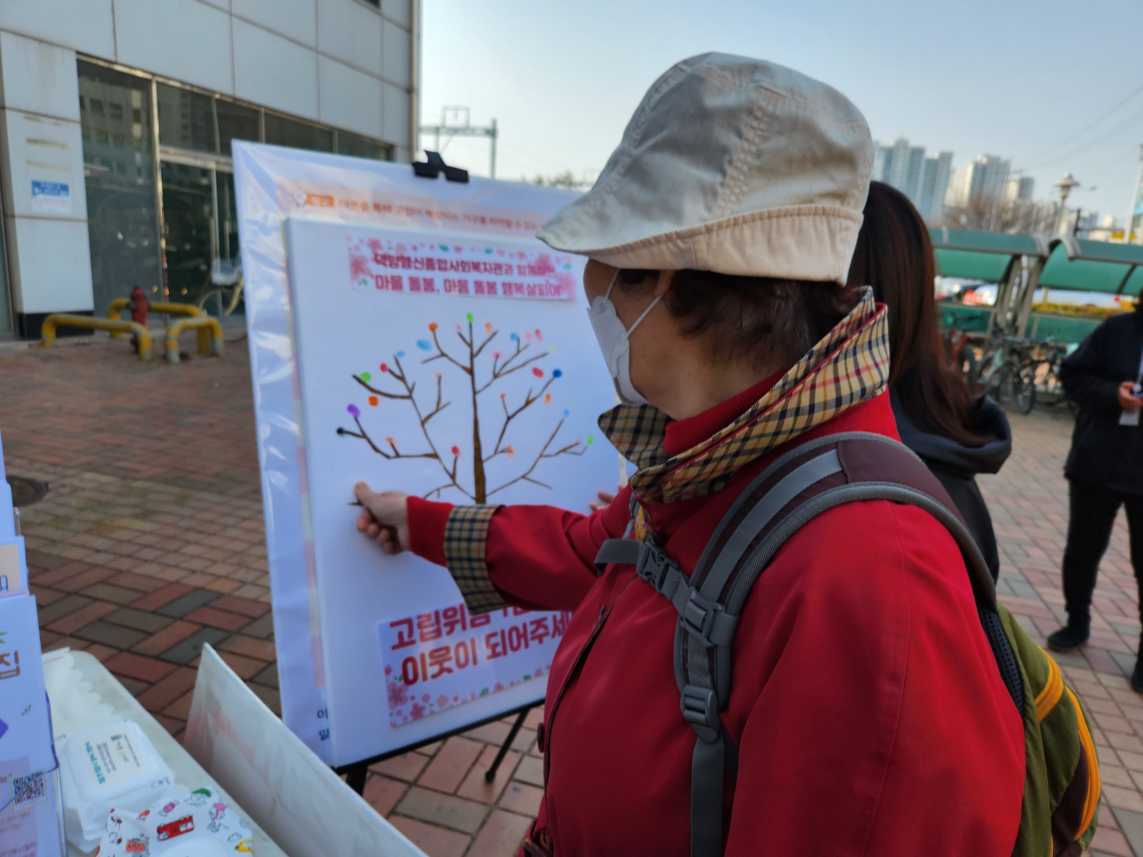 KakaoTalk_20230307_154653754_03.jpg