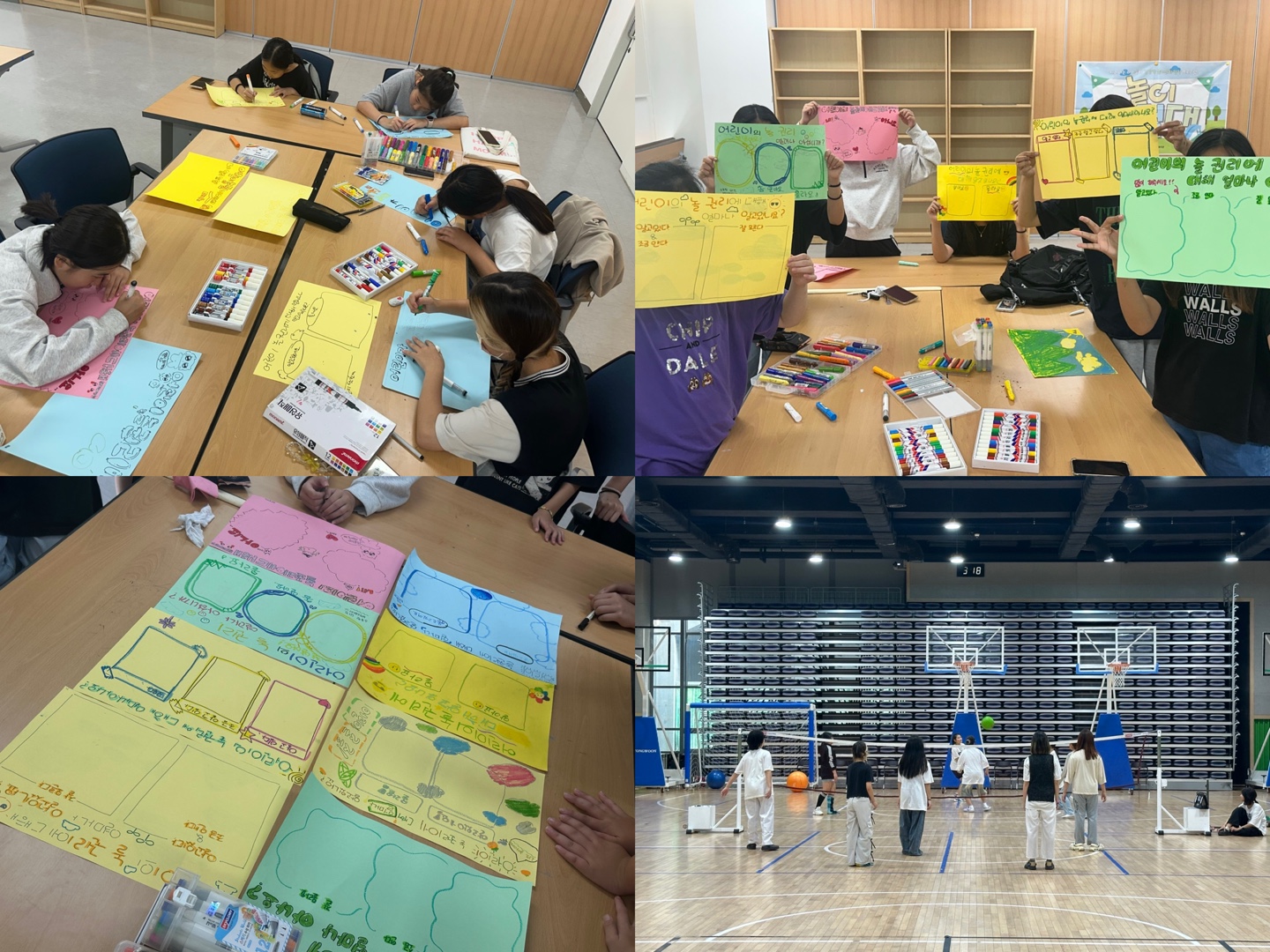 KakaoTalk_20241025_111026532.jpg