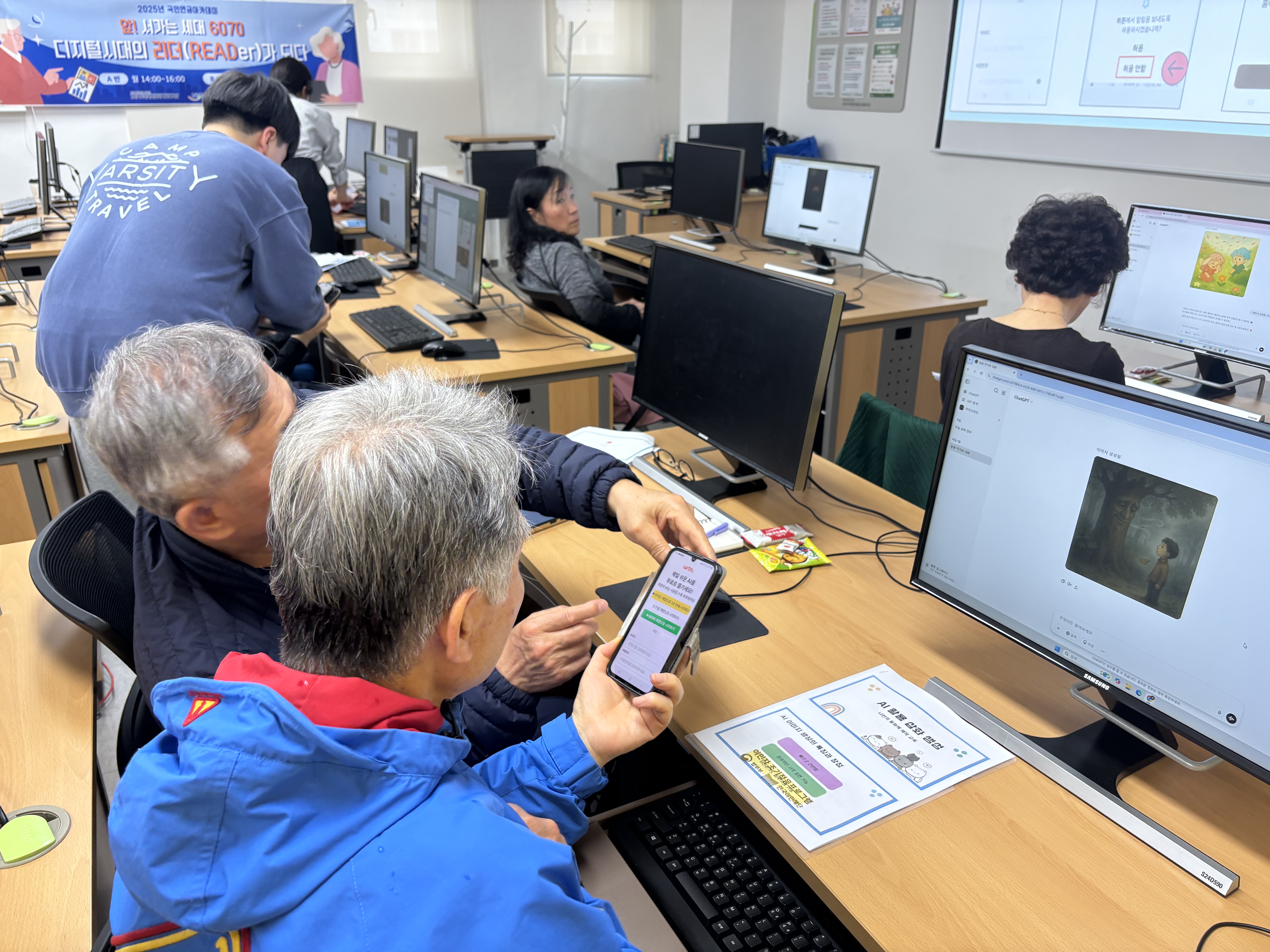 KakaoTalk_20250422_144129085_10.jpg