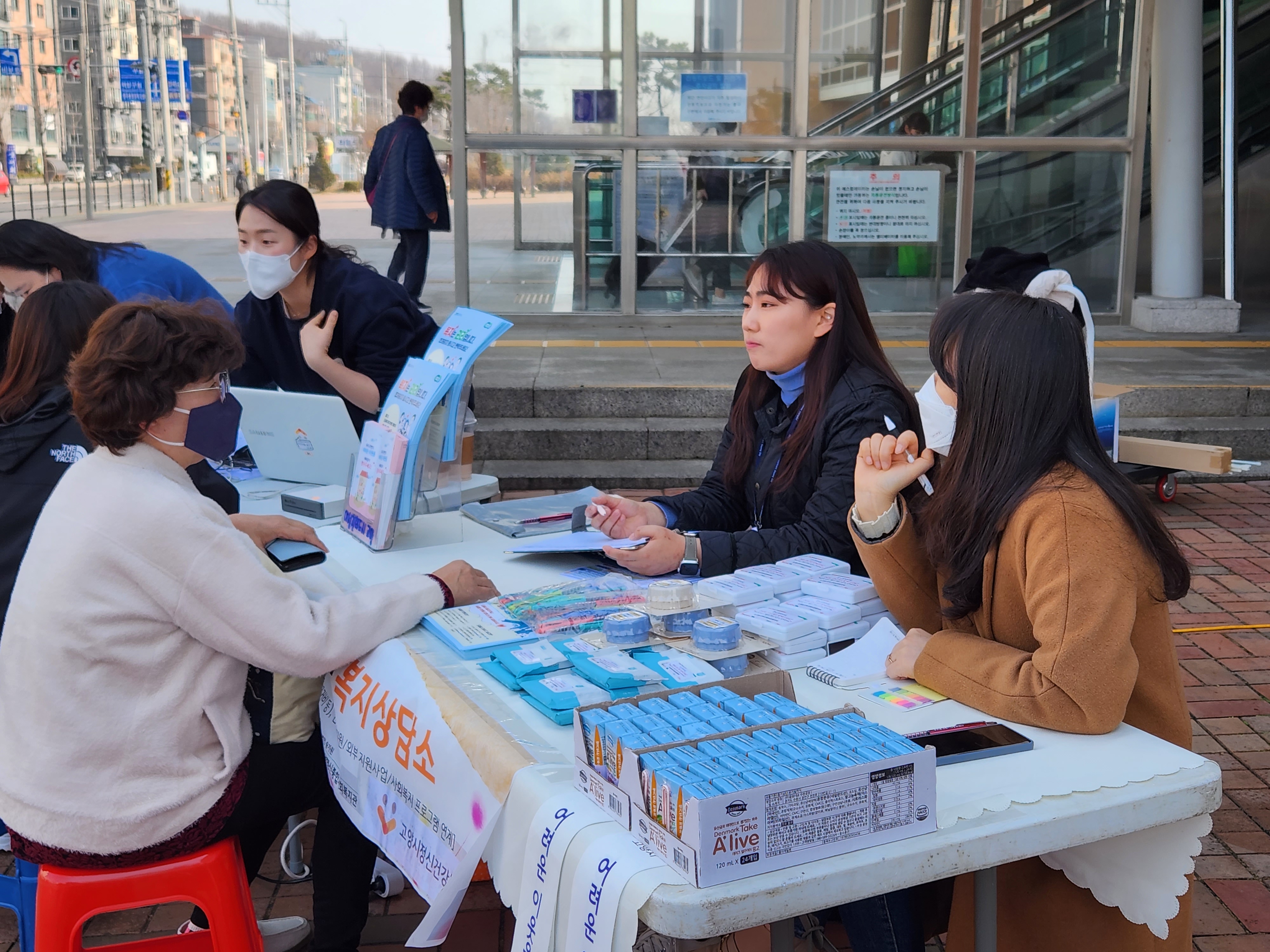 KakaoTalk_20230307_154653754_12.jpg