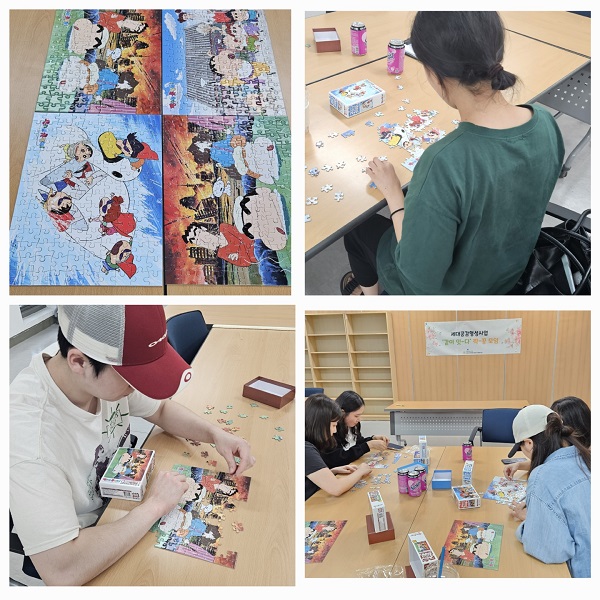 KakaoTalk_20240905_174153394.jpg
