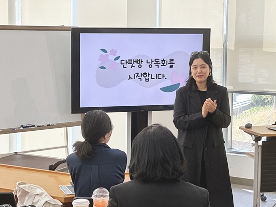 KakaoTalk_20240409_132927487_21.jpg