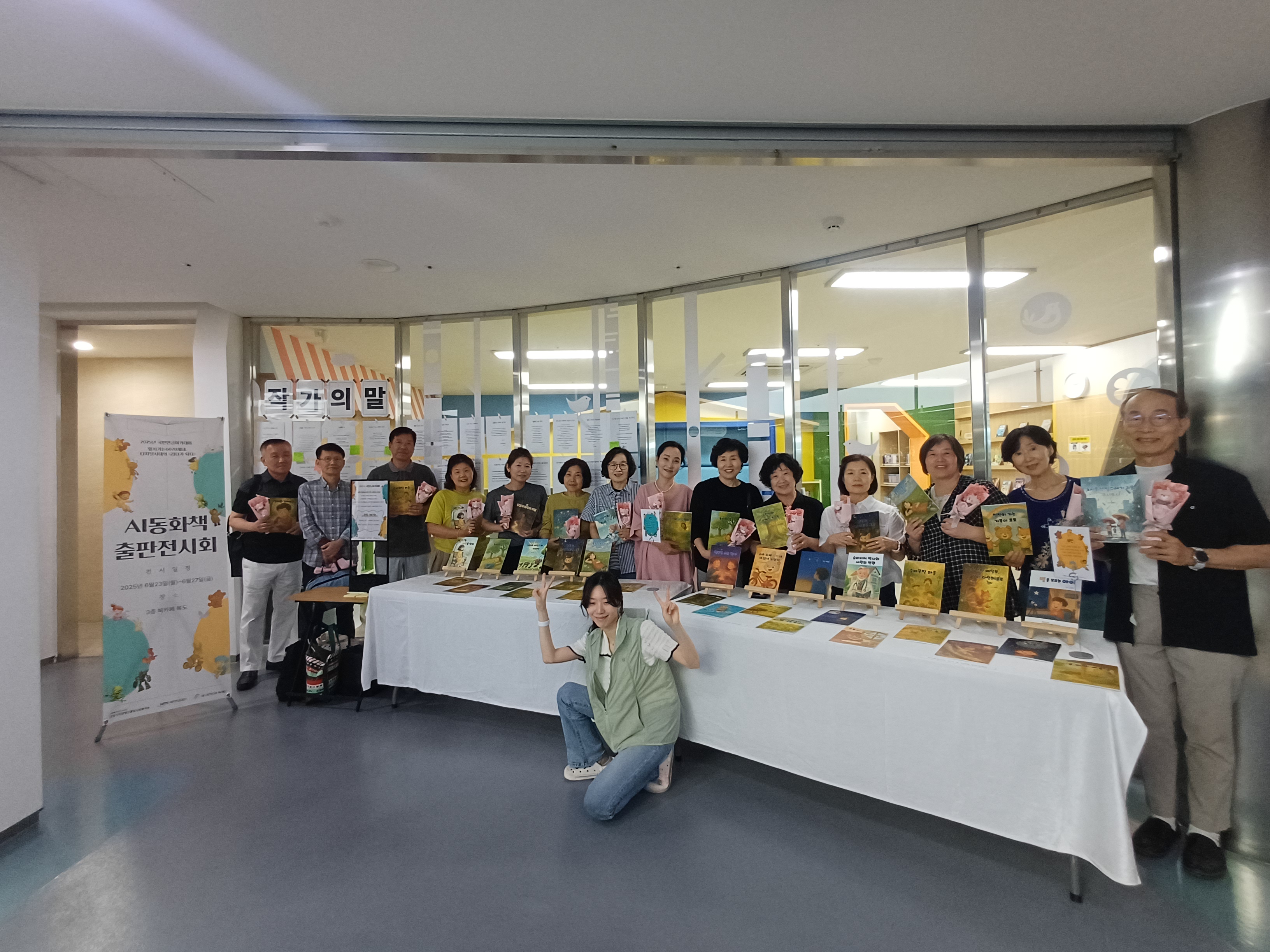 KakaoTalk_20250623_145233659_01.jpg