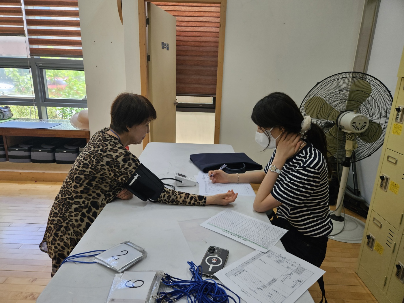 KakaoTalk_20260608_084752844_20.jpg