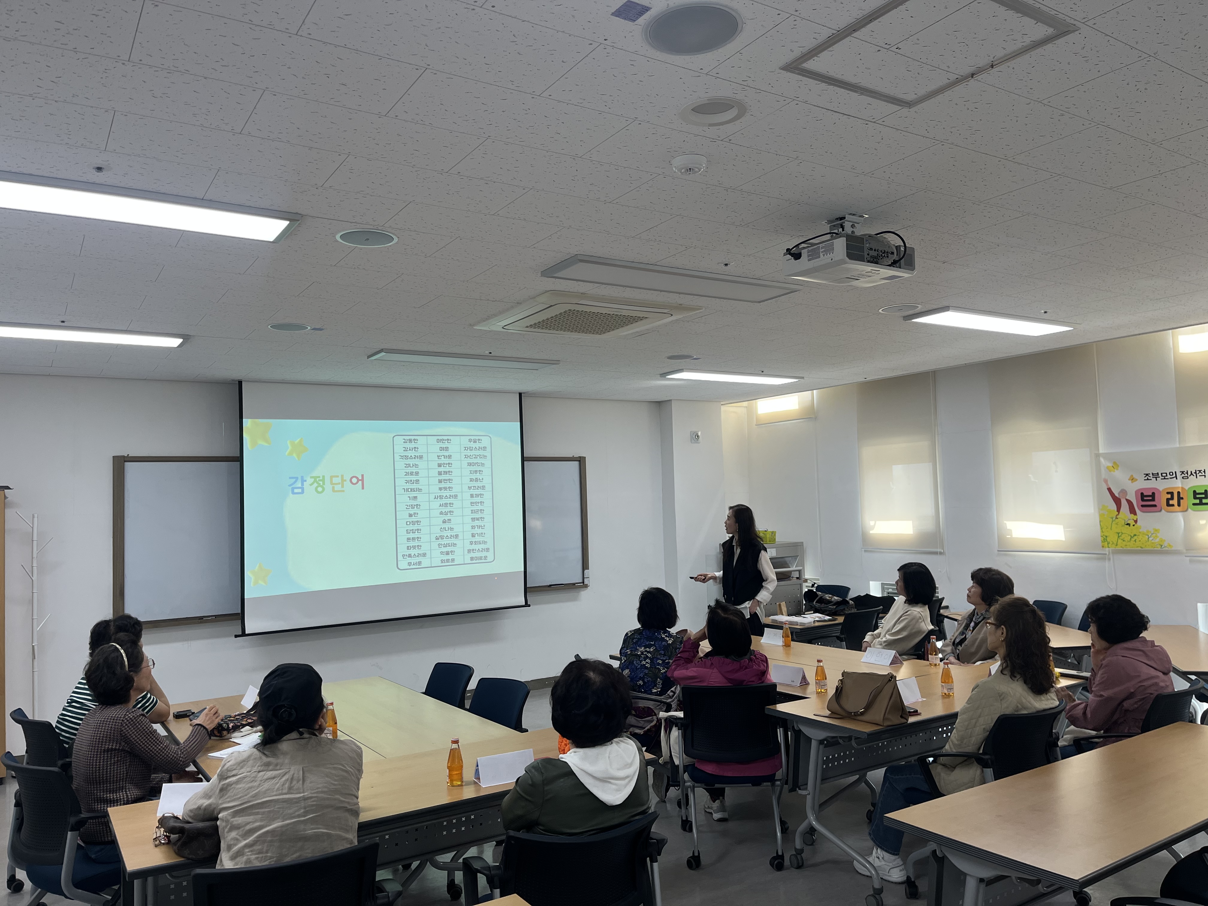 KakaoTalk_20250507_172541243_01.jpg