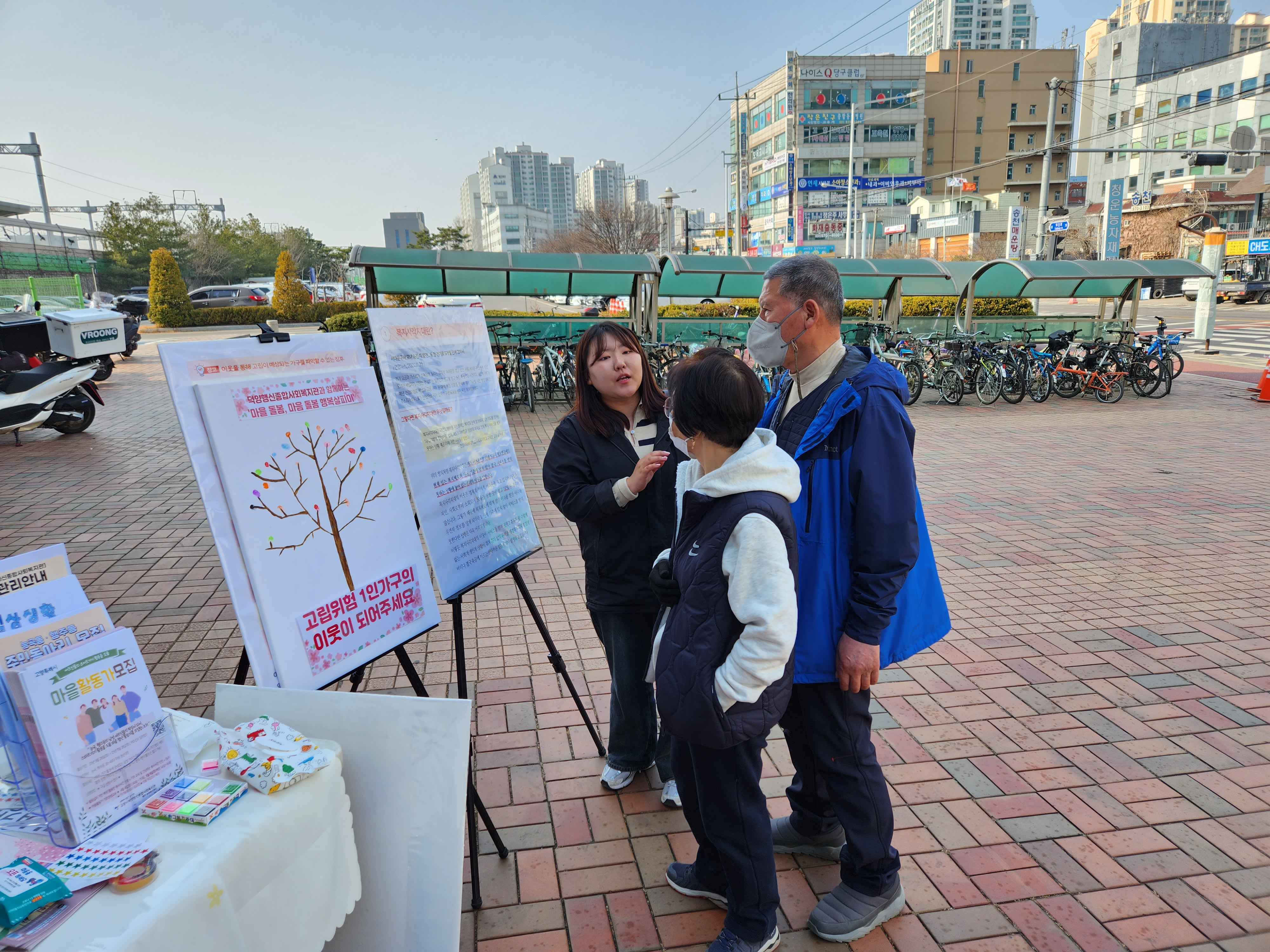 KakaoTalk_20230307_154653754_02.jpg
