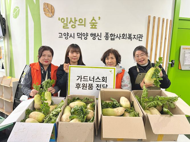 KakaoTalk_20251117_154228589_01j1452554353453453453453543.jpg