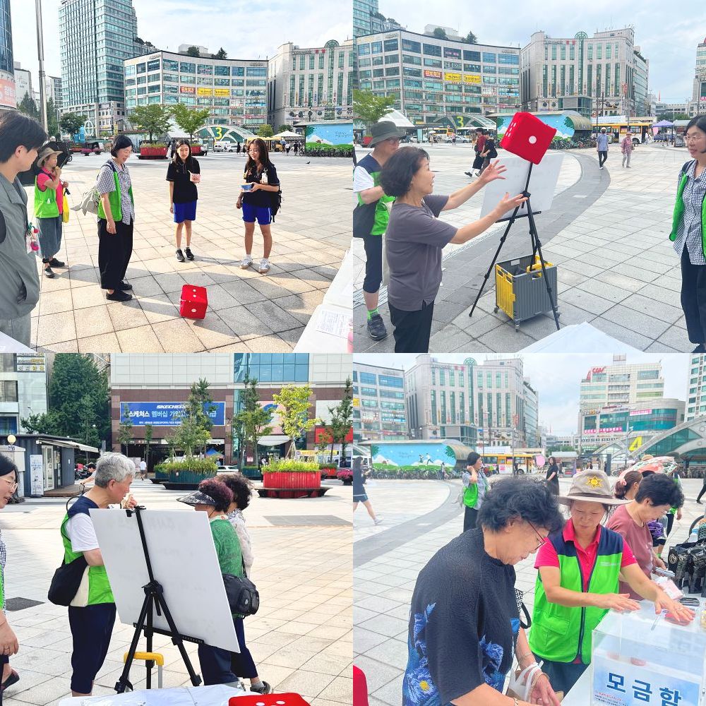 KakaoTalk_20250828_175311125_10j1452554353453453453453543-tile.jpg