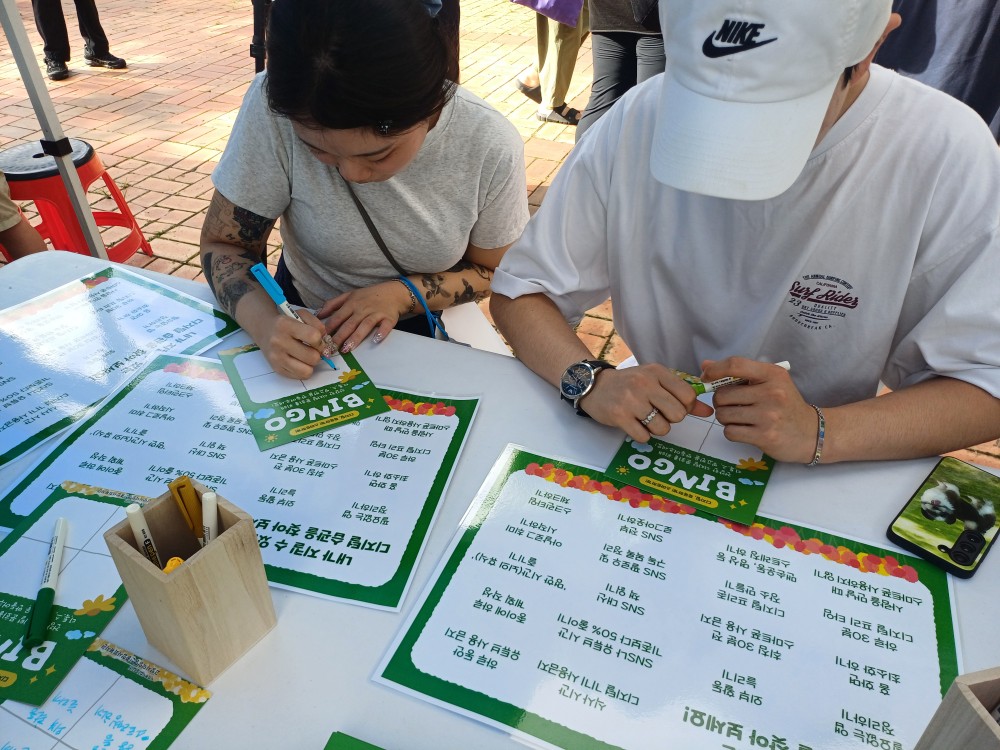 KakaoTalk_20250913_155016872_04.jpg