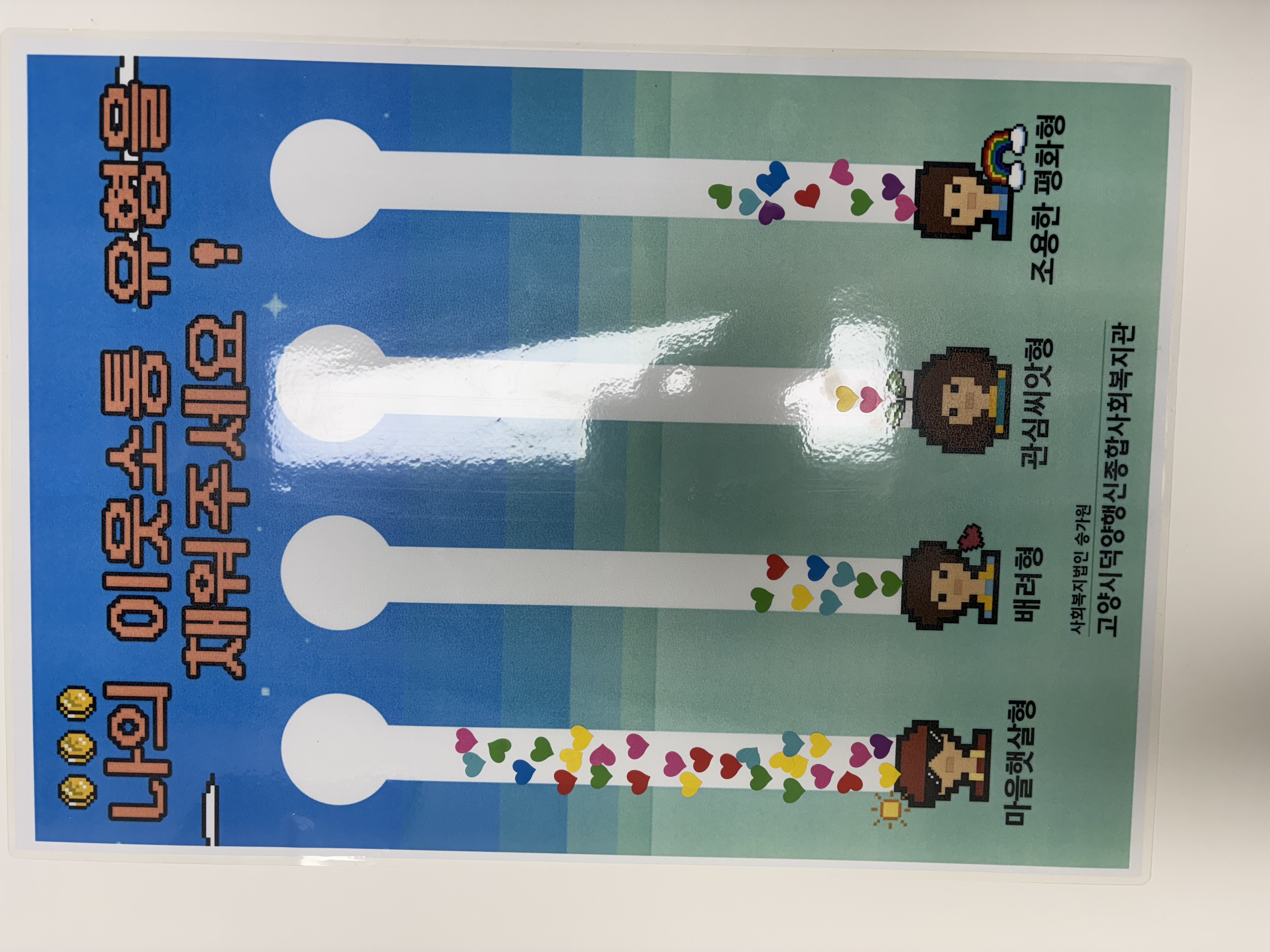 KakaoTalk_20251114_165915573_10.jpg