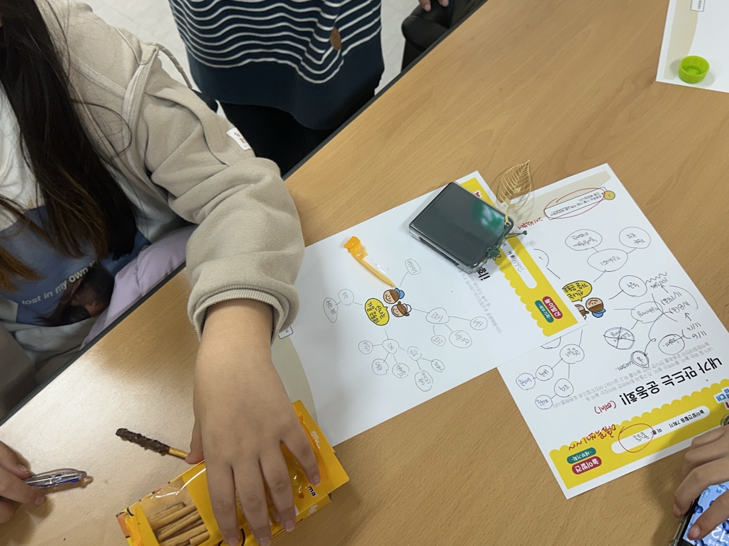 KakaoTalk_20241122_115924340.jpg