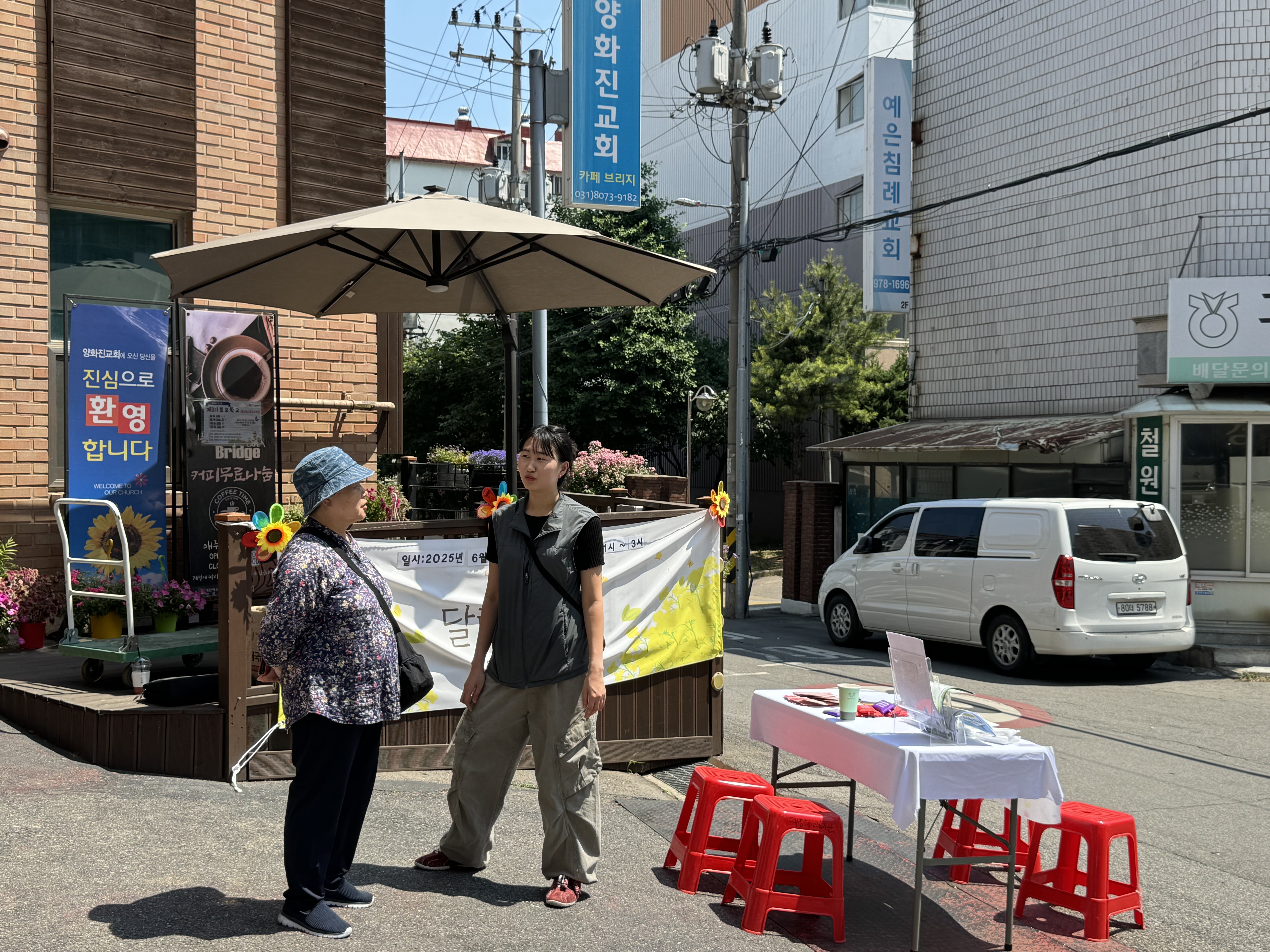 KakaoTalk_20250612_154701796_11.jpg
