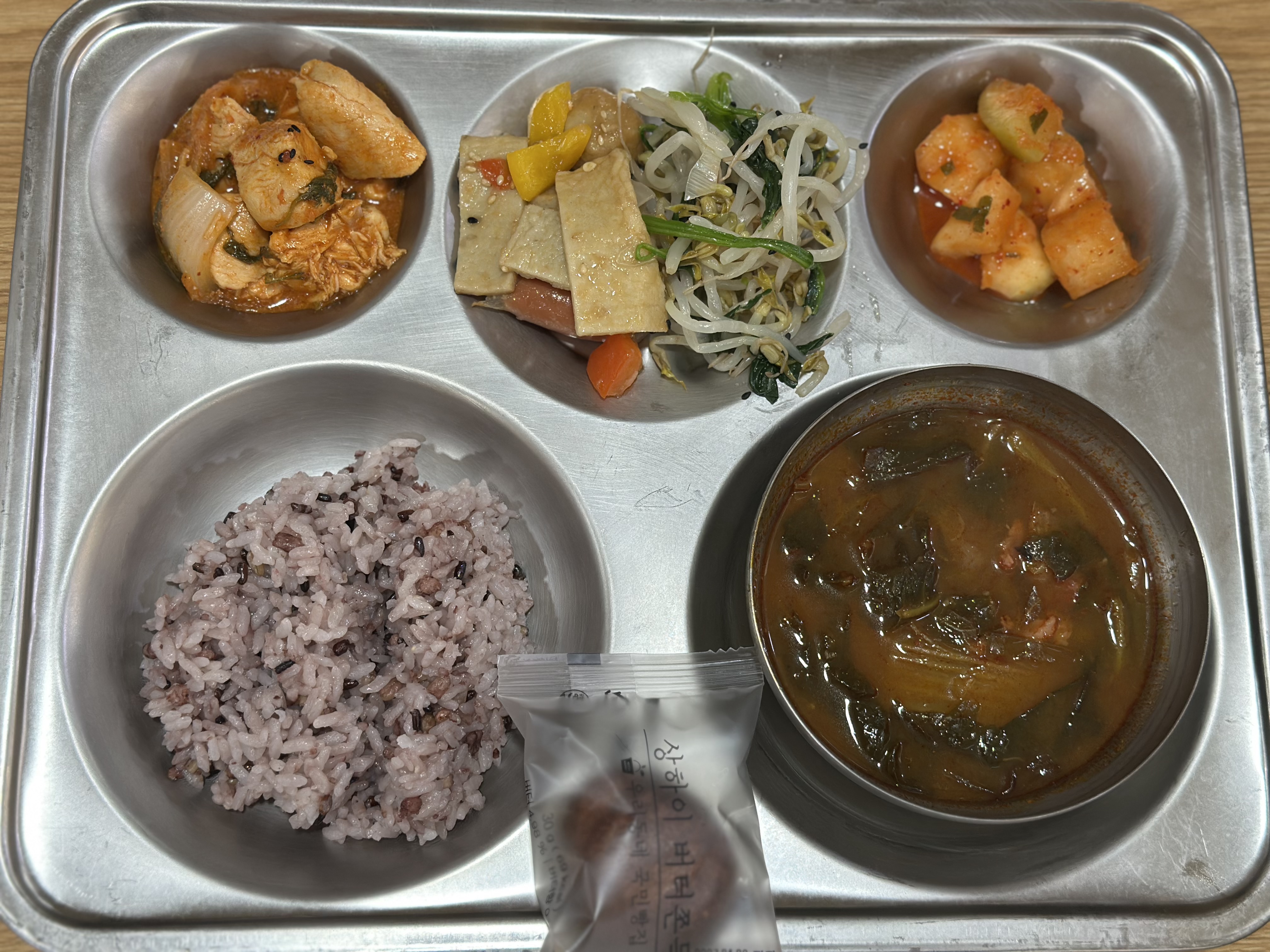 KakaoTalk_20260527_111754415_15.jpg