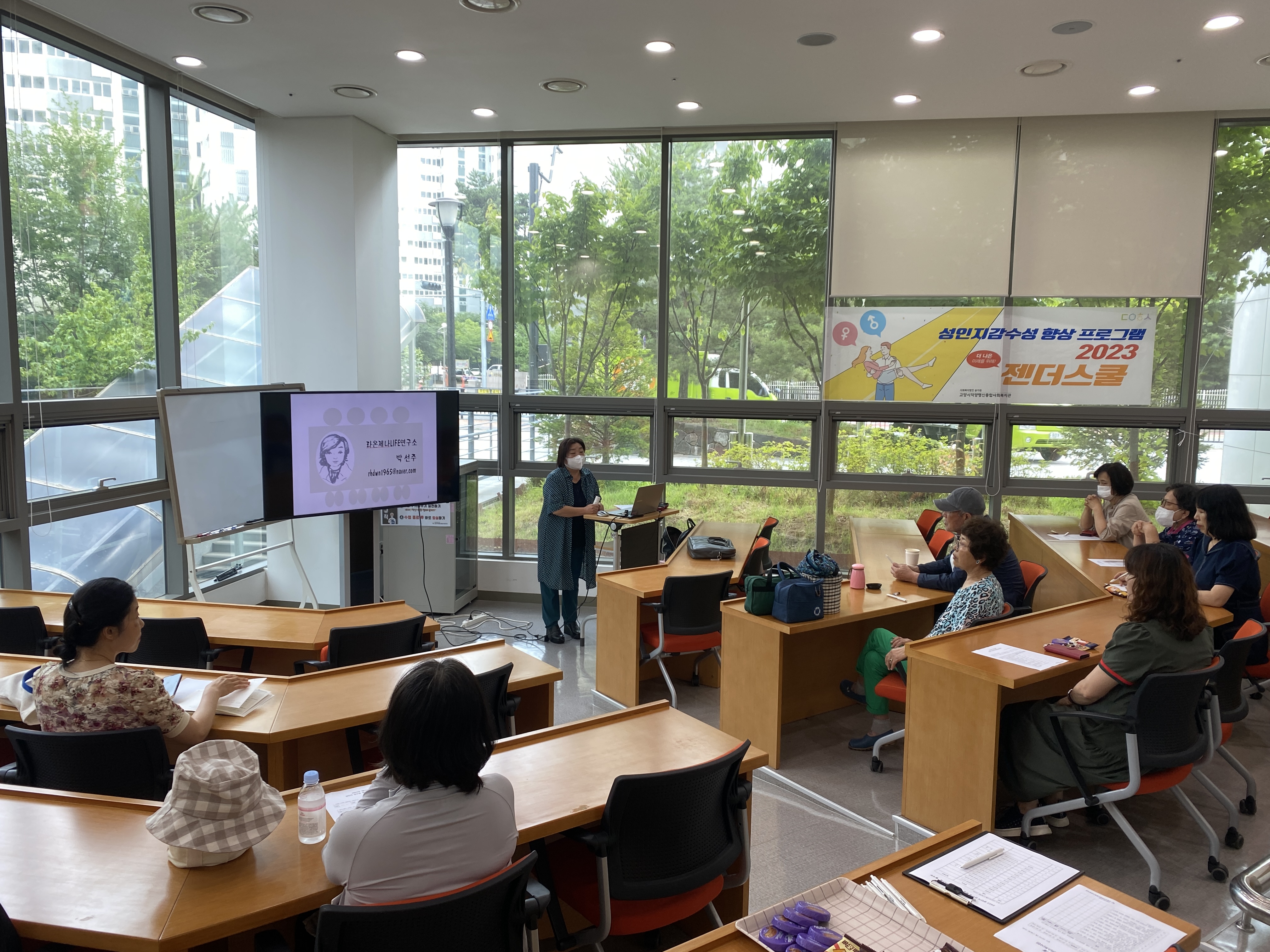 KakaoTalk_20230627_200138186_01.jpg